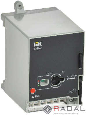 Привод моторный 230В AC MCCB типоразмер H; I ARMAT IEK AR-MCCBD-MD-230-0-05-C