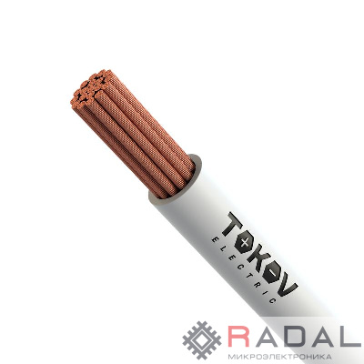 Провод TOKOV ELECTRIC ПуГВнг(А)-LS 1х2.5 (бухта) Б 450/750В (м) 000011509