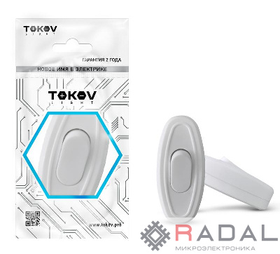 Переключатель на шнур 6А 250В IP20 бел. TOKOV ELECTRIC TKL-SW-C01