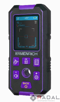 Детектор скрытой проводки Ping SM70 фиолет. Ermenrich 83841