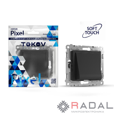Вывод кабеля СП Pixel IP20 механизм карбон TOKOV ELECTRIC TKE-PX-CP-C14