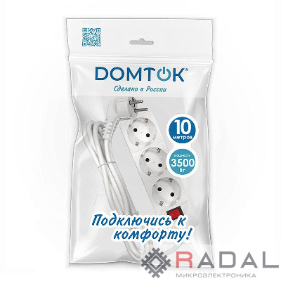 Удлинитель 3х10м с заземл. 16А IP20 3.5кВт ПВС 3х1 с выкл. бел. DOMTOK 2380