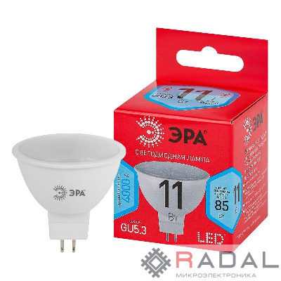 Лампа светодиодная RED LINE LED MR16-11W-840-GU5.3 R 11Вт MR16 софит 4000К нейтр. бел. GU5.3 Эра Б0052441