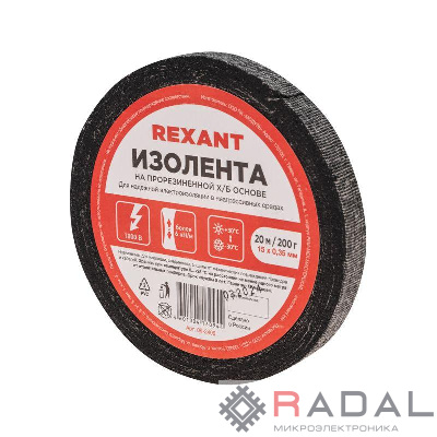 Изолента ХБ 15мм (рул.20м) Rexant 09-2406