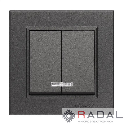Выключатель 2-кл. СП Karea 10А IP20 дым. металлик с подсветкой Makel 56050023